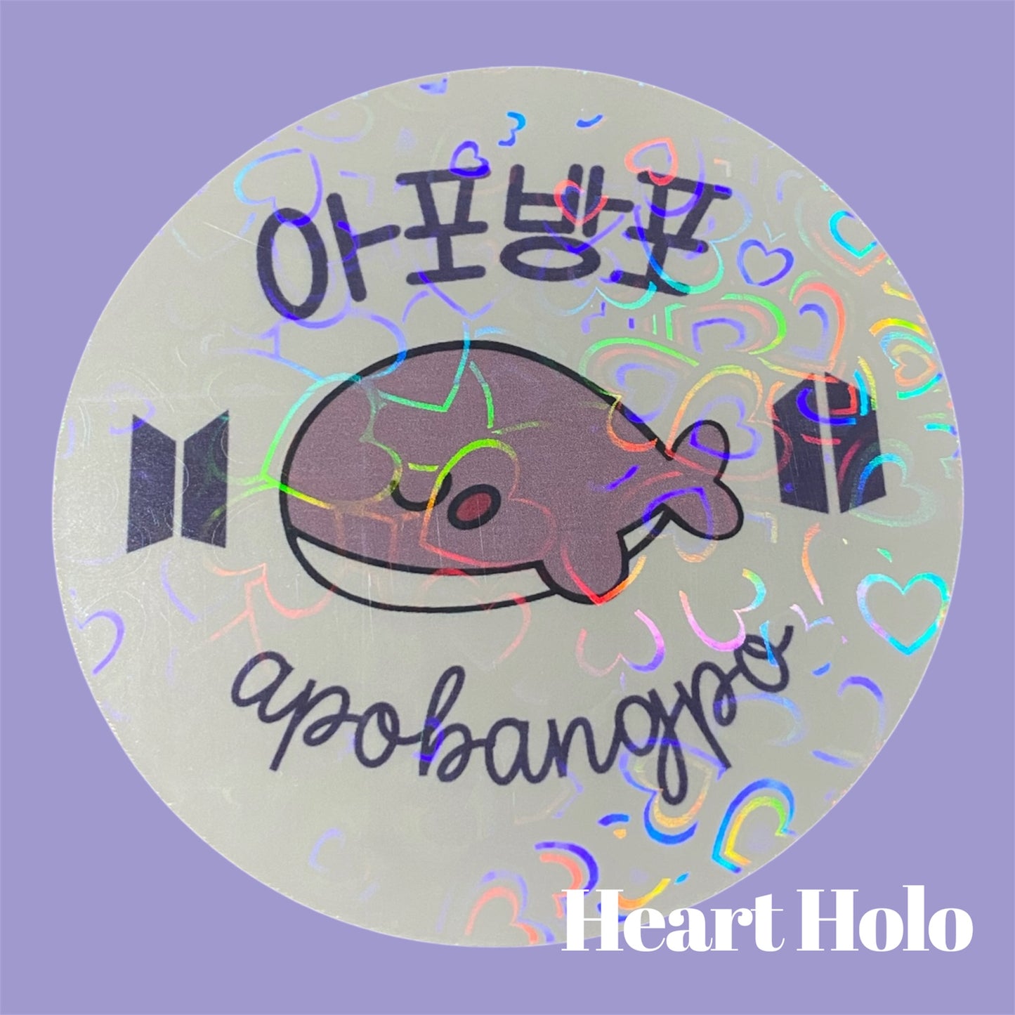 Purple Whale Vinyl Diecut Sticker: Fanmade Sticker Art