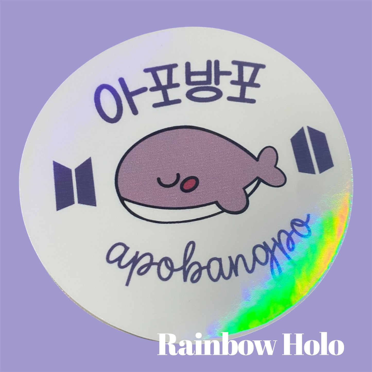 Purple Whale Vinyl Diecut Sticker: Fanmade Sticker Art