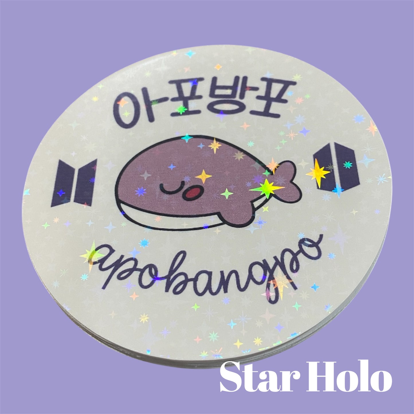 Purple Whale Vinyl Diecut Sticker: Fanmade Sticker Art